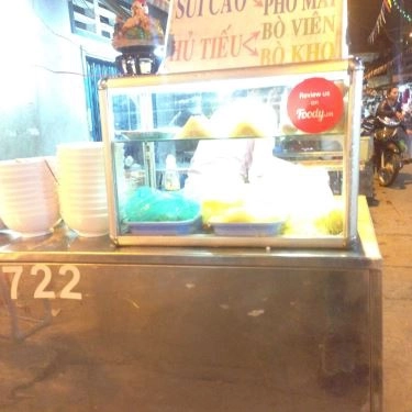 Tổng hợp- Quán Ăn Sủi Cảo & Hủ Tiếu