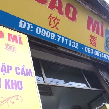 Tổng hợp- Quán Ăn Sủi Cảo Mì & Trà Sữa
