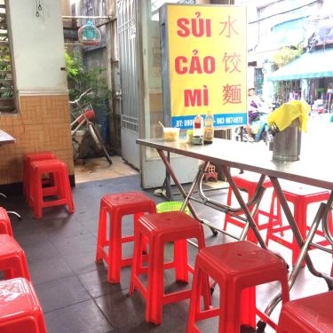 Không gian- Quán Ăn Sủi Cảo Mì & Trà Sữa