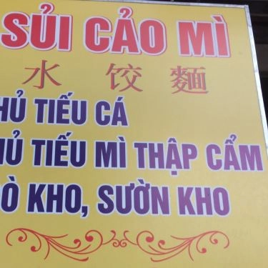 Thực đơn- Quán Ăn Sủi Cảo Mì & Trà Sữa