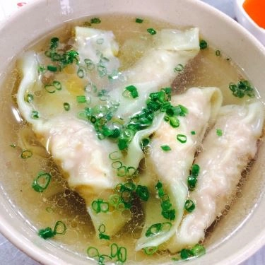Món ăn- Quán Ăn Sủi Cảo Mì & Trà Sữa