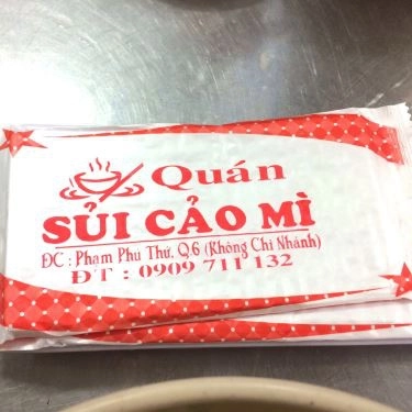 Thực đơn- Quán Ăn Sủi Cảo Mì & Trà Sữa