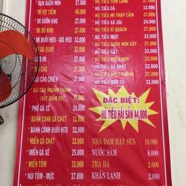 Thực đơn- Quán Ăn Sủi Cảo & Mì Vịt Tiềm - Tỉnh Lộ 10