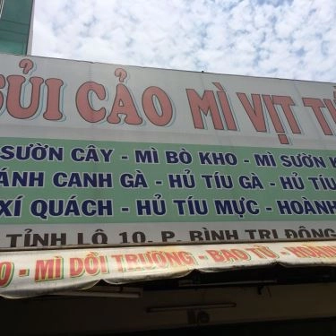 Tổng hợp- Quán Ăn Sủi Cảo & Mì Vịt Tiềm - Tỉnh Lộ 10