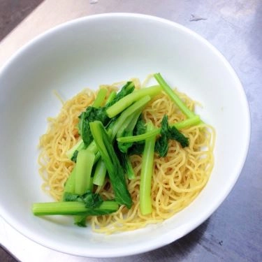 Tổng hợp- Quán Ăn Quán Sâm - Mì Vịt Tiềm Sủi Cảo