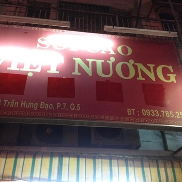 Tổng hợp- Quán Ăn Sủi Cảo Việt Nương
