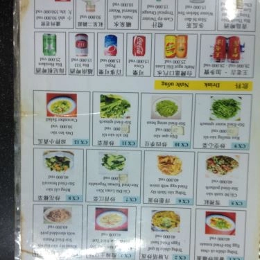 Thực đơn- Quán Ăn Sủi Cảo Việt Nương