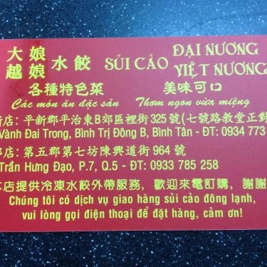 Tổng hợp- Quán Ăn Sủi Cảo Việt Nương