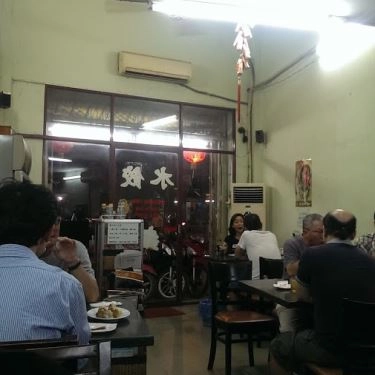Tổng hợp- Quán Ăn Sủi Cảo Việt Nương