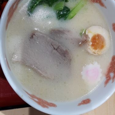 Tổng hợp- Nhà Hàng Sukiya - Cơm Bò Hầm & Mì Ramen - AEON Mall Bình Tân