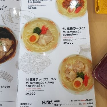 Tổng hợp- Nhà Hàng Sukiya - Cơm Bò Hầm & Mì Ramen - Crescent Mall