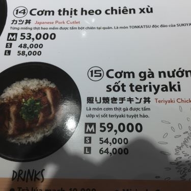 Tổng hợp- Nhà Hàng Sukiya - Cơm Bò Hầm & Mì Ramen - Kênh Tân Hóa