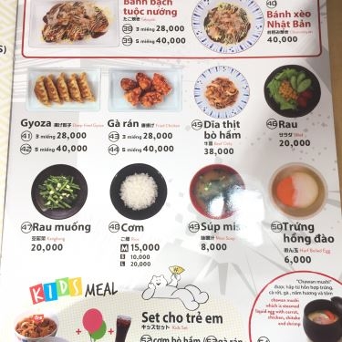 Thực đơn- Nhà Hàng Sukiya - Cơm Bò Hầm & Mì Ramen - Kênh Tân Hóa