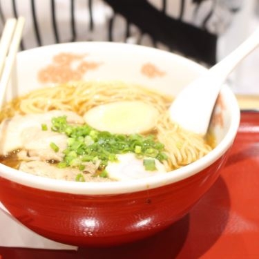 Tổng hợp- Nhà Hàng Sukiya - Cơm Bò Hầm & Mì Ramen - AEON Mall Bình Tân