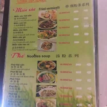 Tổng hợp- Sun Hạ Long - Cơm Việt & Fastfood