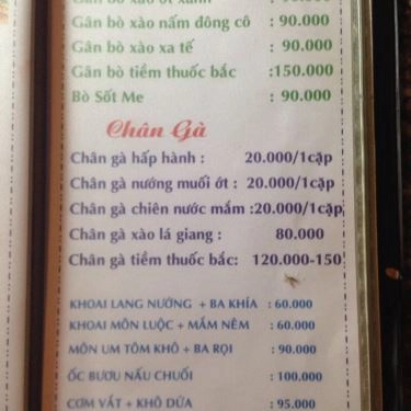 Thực đơn- Quán Ăn Suối Trăng Quán - Hồ Văn Cống