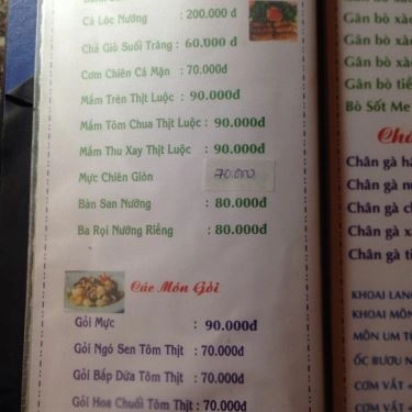 Thực đơn- Quán Ăn Suối Trăng Quán - Hồ Văn Cống