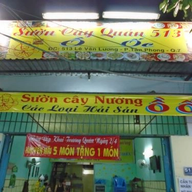 Không gian- Quán Ăn Ồ Ốc - Sườn Cây Quán 513