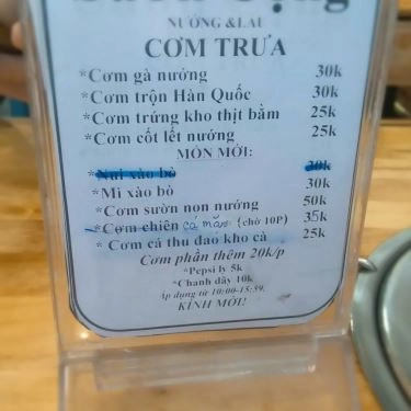 Thực đơn- Quán Ăn Sườn Cọng BBQ & Hotpot - Võ Văn Tần