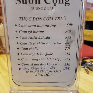 Thực đơn- Quán Ăn Sườn Cọng BBQ & Hotpot - Võ Văn Tần