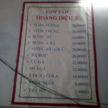 Tổng hợp- Quán Ăn Cơm Tấm Hoàng Diệu 2