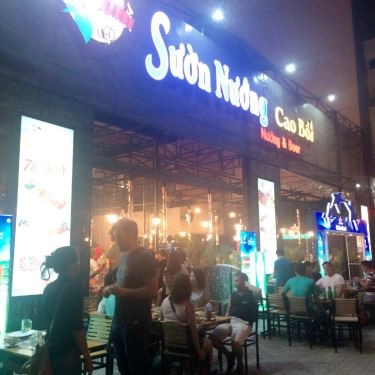 Tổng hợp- Nhà Hàng Sườn Nướng Cao Bồi