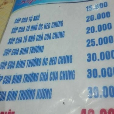 Thực đơn- Quán Ăn Súp Cua Sài Gòn