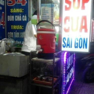 Tổng hợp- Quán Ăn Súp Cua Sài Gòn