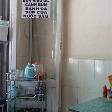 Không gian- Quán Ăn Súp Cua & Bún Riêu Ốc 455