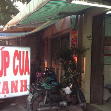 Không gian- Quán Ăn Súp Cua Hạnh