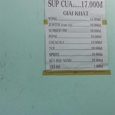 Tổng hợp- Quán Ăn Súp Cua Hạnh - Đinh Tiên Hoàng
