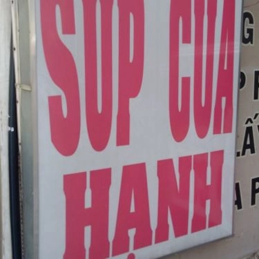 Tổng hợp- Quán Ăn Súp Cua Hạnh - Đinh Tiên Hoàng