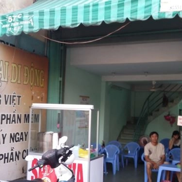 Tổng hợp- Quán Ăn Súp Cua Hạnh - Đinh Tiên Hoàng