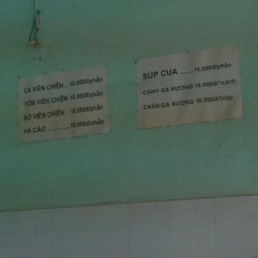 Tổng hợp- Quán Ăn Súp Cua Hạnh - Nguyễn Thái Sơn