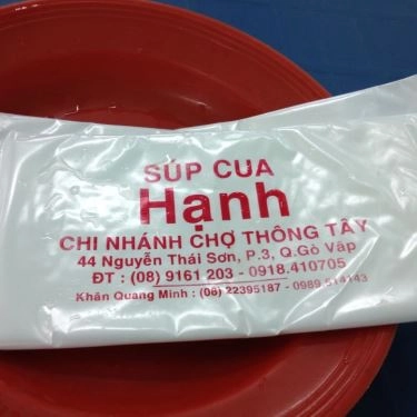 Tổng hợp- Quán Ăn Súp Cua Hạnh - Nguyễn Thái Sơn