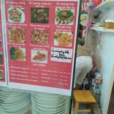 Tổng hợp- Quán Ăn Súp Cua Hoa - Ô Chợ Dừa