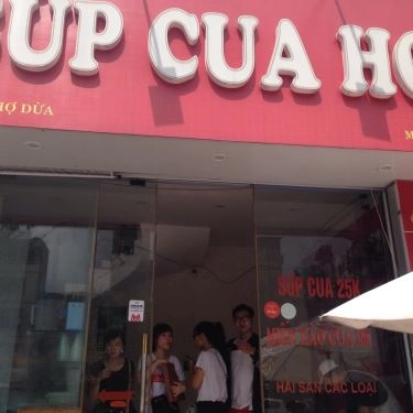 Tổng hợp- Quán Ăn Súp Cua Hoa - Ô Chợ Dừa