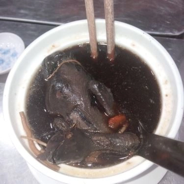 Món ăn- Quán Ăn Súp Cua Hoàng Yến