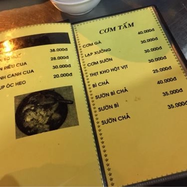 Thực đơn- Quán Ăn Súp Cua Hoàng Yến