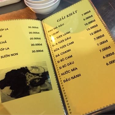 Thực đơn- Quán Ăn Súp Cua Hoàng Yến