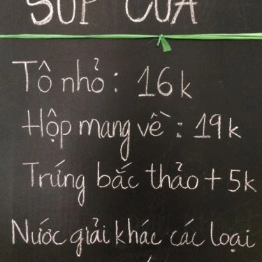 Thực đơn- Quán Ăn Súp Cua Má Nấu