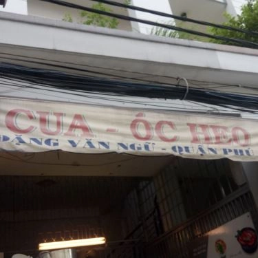 Tổng hợp- Quán Ăn Súp Cua & Óc Heo 176