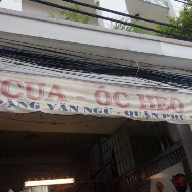 Tổng hợp- Quán Ăn Súp Cua & Óc Heo 176