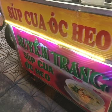 Tổng hợp- Quán Ăn Súp Cua Óc Heo Huyền Trang
