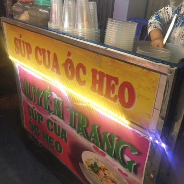 Tổng hợp- Quán Ăn Súp Cua Óc Heo Huyền Trang