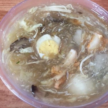 Tất cả hình- Quán Ăn Súp Cua Trang