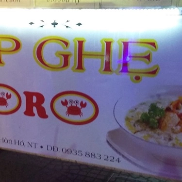 Tổng hợp- Quán Ăn Súp Ghẹ & Gà Rán Horo - Võ Văn Tần