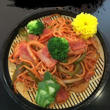 Món ăn- Quán Ăn Sushi Akiko
