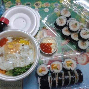Món ăn- Quán Ăn Sushi Cô Hồng