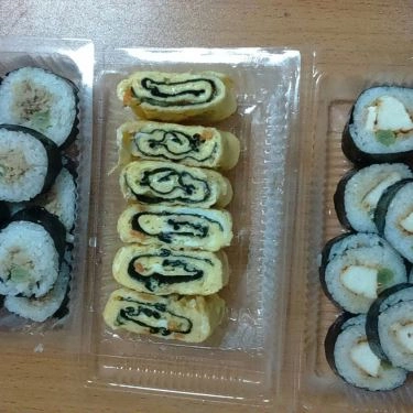 Món ăn- Quán Ăn Sushi Cô Hồng